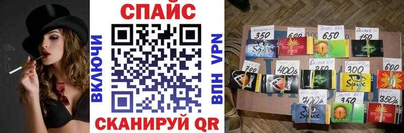 Бутират BDO 33%  OMG маркетплейс  Зубцов 