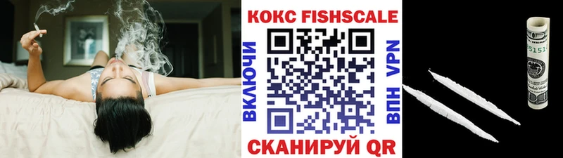 КОКАИН Колумбийский  закладки  Зубцов 