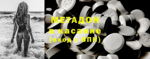 Альфа ПВП Абдулино