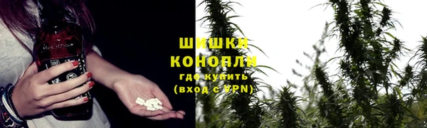 марихуана Алексеевка