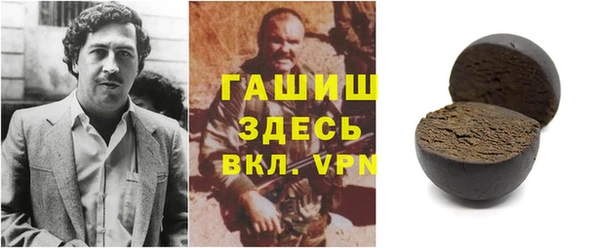 марихуана Алексеевка