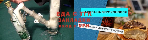 кокаин Алексин