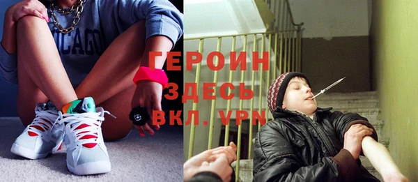 Альфа ПВП Абдулино