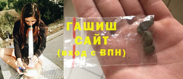 марихуана Алексеевка