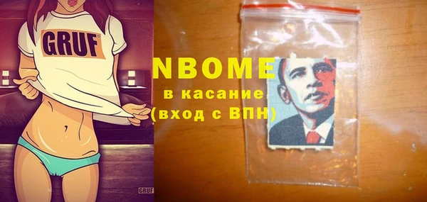 альфа пвп VHQ Алзамай