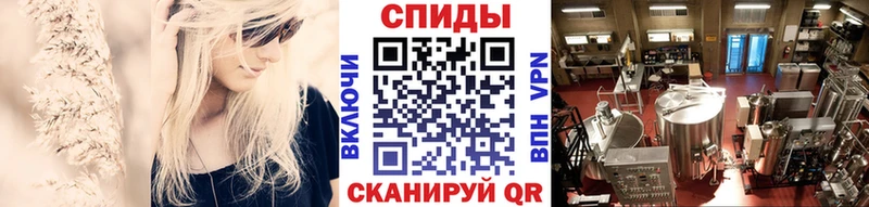 МЕТАМФЕТАМИН Methamphetamine Зубцов