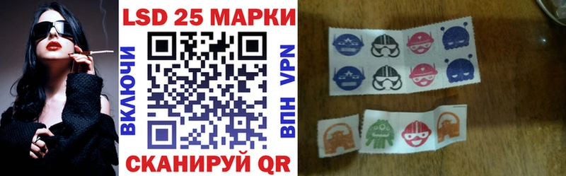 где купить наркотик  Зубцов  Марки NBOMe 1500мкг 