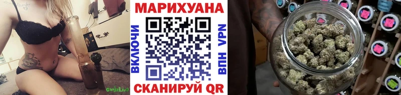 Каннабис ГИДРОПОН Зубцов